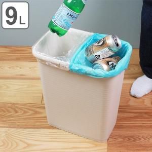 ゴミ箱 15L 分別 屑入れ 袋止め クリップ ごみ箱 ダストボックス