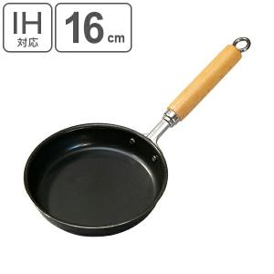 涅 IH対応 窒化鉄フライパン 24cm MB-2579 ( 1個 ) : 爽快ドラッグ