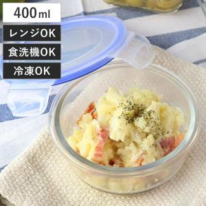 PYREX（パイレックス） ストレージ480mlスクエア CP-8613