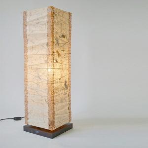 フロアライト 2灯 arrow 和紙 柱型 揉み紙 日本製 彩光デザイン （ LED