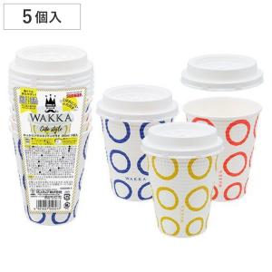 コーヒー カップ 使い捨て 蓋付きの商品一覧 通販 Yahoo ショッピング