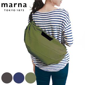 マーナ Shupatto ショルダーバッグ 2way 8L （ MARNA シュパット