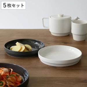 佐藤商事 ダンスク DANSK サラダプレート 20cm セージソング 洋食器
