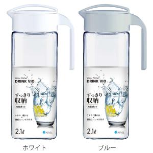 冷水筒 2.1L ドリンクビオ プラスチック ...の詳細画像1