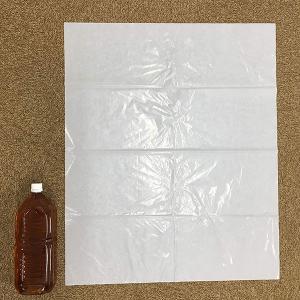 ゴミ袋 45L 200枚入り 乳白色 0.02...の詳細画像2