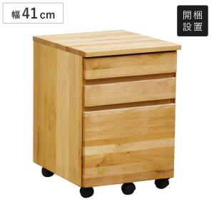 学習机 幅80cm 引出し付き 天然木 アルダー材 オイル仕上げ （ 開梱