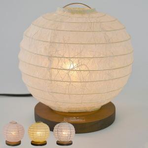 スタンドライト アジアンリゾート風 ココナッツリーフ 高さ150cm