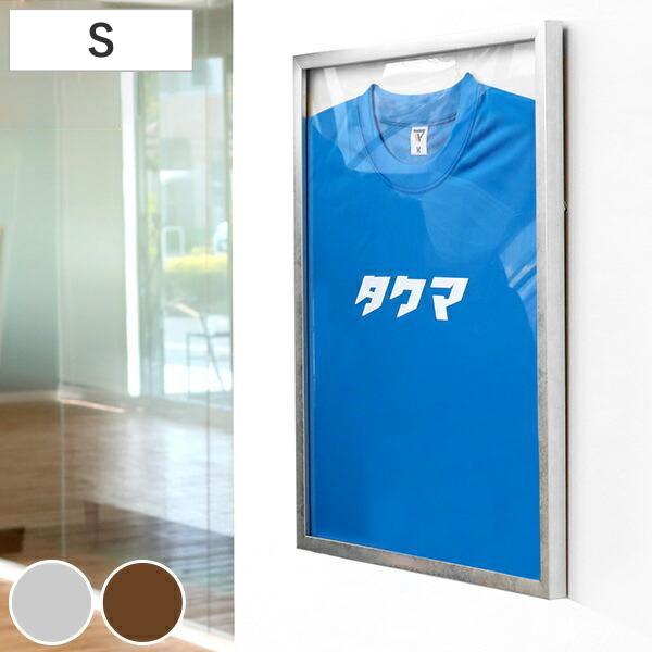 ユニフォーム 収納 ユニフォーム額 L218 Sサイズ シルバー （ 額 ディスプレイ 額縁 ユニフ...