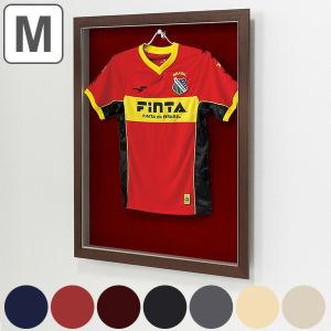 ユニフォーム 収納 ユニフォーム額 L203 Lサイズ フレーム セピア