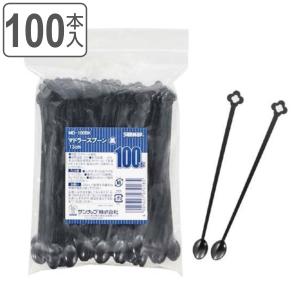 使い捨て マドラースプーン黒 100本入 （ カトラリー