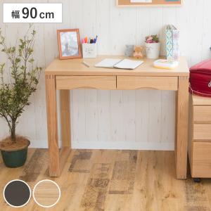 デスク 天然木タモ突板デスク 幅150cm 奥行45cm 引出し 北欧風 長机