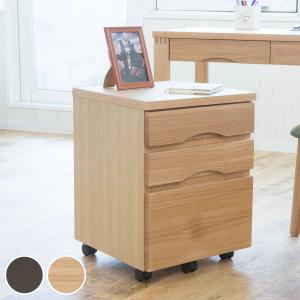 イケア（IKEA） IKEA - - MALM -マルム- チェスト（引き出し×2）ベッド