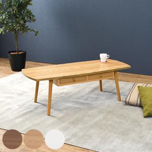 アイデック モダン ◇ ゾーン ガラス ローテーブル 片山 正通 幅1250