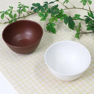 汁椀 330ml 持ちやすい 木製風 介護 食器...の商品画像