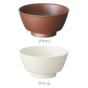 汁椀 330ml 持ちやすい 木製風 介護 食...の詳細画像3