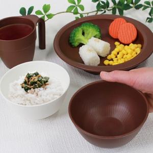 汁椀 330ml 持ちやすい 木製風 介護 食...の詳細画像4