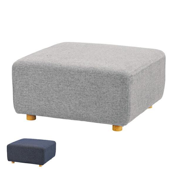 オットマン 幅80cm キューブ 足置き 椅子 ソファ （ いす チェア チェアー 腰掛け 四角 ）