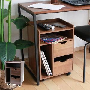 テーブル下ワゴン 幅38cm 木製 ワゴン キャスター付き