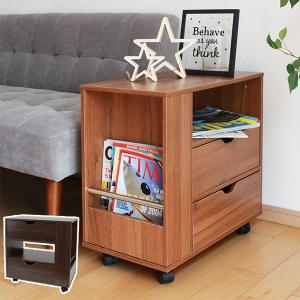 サイドテーブル 幅50cm 木製 ワゴン キャスター付き