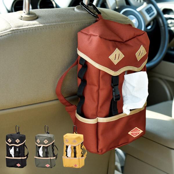 ティッシュケース バックパック ティッシュボックス ティッシュカバー 吊り下げ 車 （ ティッシュ ...