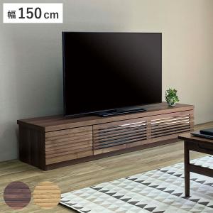 □在庫限り・入荷なし□テレビ台 フェミニン 姫系 幅90cm ラブリー
