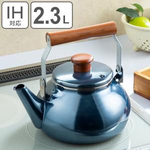 ビタクラフト ケトル 2.0L Vita Craft : TOOL&MEAL - 通販 - Yahoo