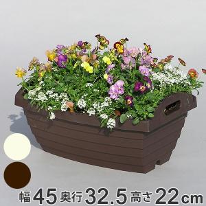 プランター ハンディプランター 丸樽 （ 植木鉢 鉢 園芸用品 ガーデニング ）｜livingut