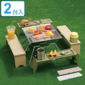 CAPTAIN STAG（キャプテンスタッグ） アウトドアテーブル アルバーロ