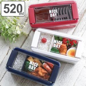 弁当箱 レディースのランキングtop100 人気売れ筋ランキング Yahoo ショッピング