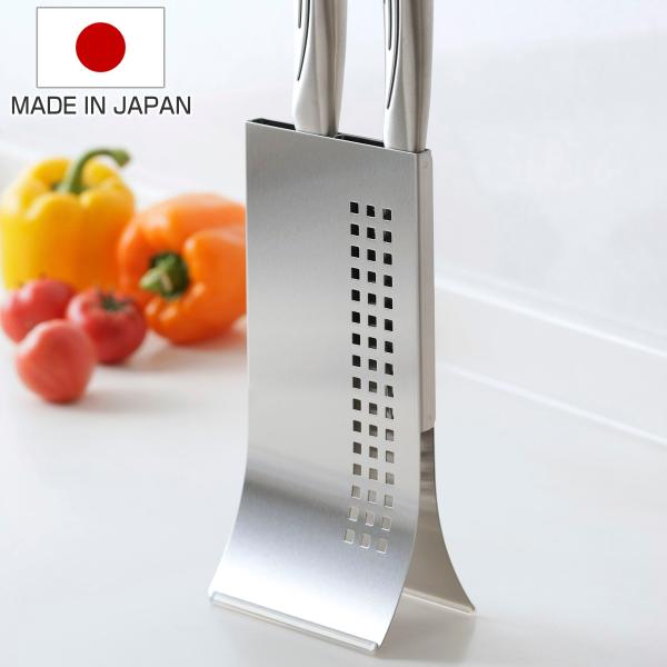 包丁スタンド スマートタワー （ ステンレス 日本製 包丁立て ナイフスタンド キッチン収納 ほうち...