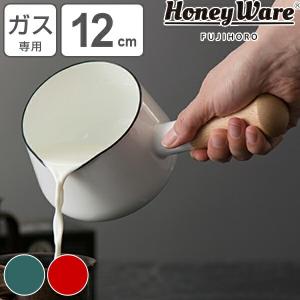 ミルクパン 12cm ホーロー鍋 Honey Ware 富士ホーロー Solid ソリッドシリーズ （ ガス火専用 片手鍋 ソールパン ）｜livingut