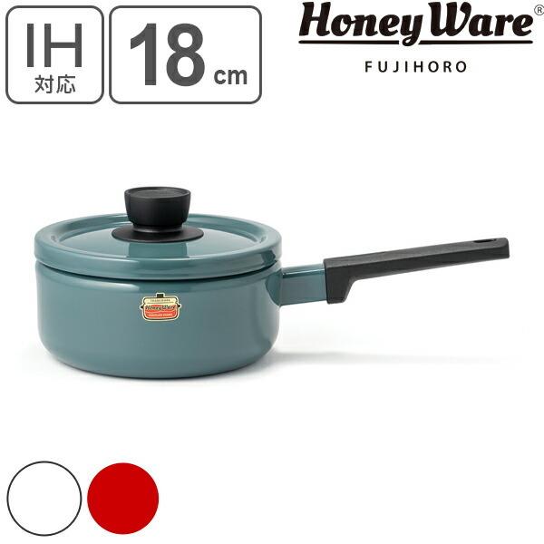 ソースパン 片手鍋 ホーロー製 18cm Honey Ware 富士ホーロー Solid ソリッドシ...