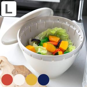 ザル・ボール 3点セット Lサイズ リベラリスタ ボールコランダーセットL