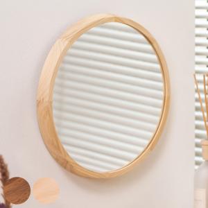 IKEA/イケア/通販】STOCKHOLM ストックホルム ミラー, ウォールナット