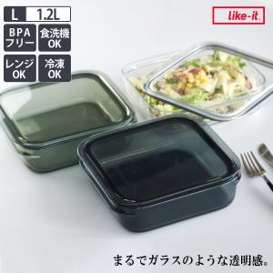 密封レンジボウル ボウル 密封 保存容器 陶器 冷蔵 電子レンジ 食洗器対応