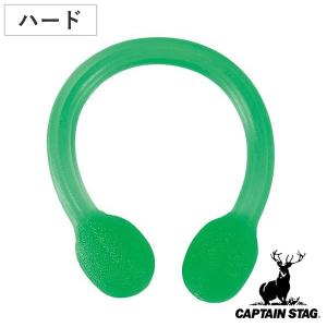 トレーニングチューブ Vit Fit ひっぱ〜る ハード 筋トレ ストレッチ キャプテンスタッグ CAPTAIN STAG （ エクササイズ ストレッチ ゴムチューブ ）