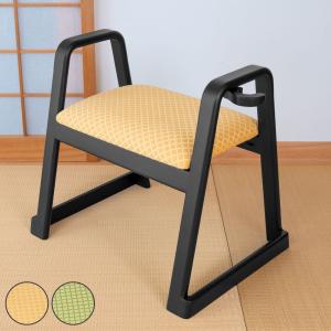 東谷 スツール ハンドル付 同色2脚セット 座面高38cm スタッキング