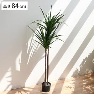 神戸花物語 フェイクグリーン 観葉植物 人工観葉 大型 光触媒 フェイク