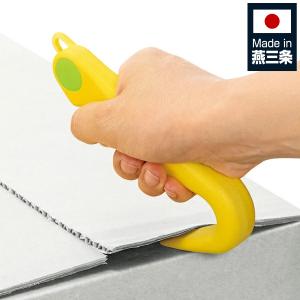 ボックスオープナー 段ボール 開封 かるラク （ 段ボールカッター ダンボールカッター 開ける ）