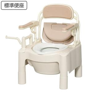 ポータブルトイレ 標準便座 高さ49cm ちびく...の商品画像
