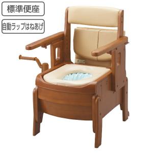 ポータブルトイレ ラップポン・ブリオ S 暖房便座タイプ BRSE1004JH