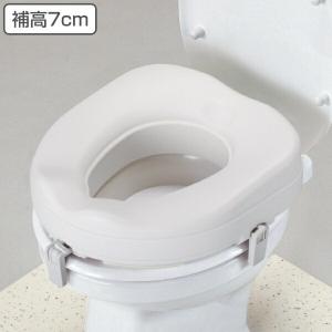 アロン化成 安寿 補高便座 補高7cm10cm #7#10 (535-267) (535-270) 座