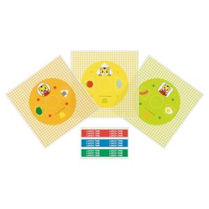 おにぎりラップ しまじろう 18枚入 お弁当 （ お弁当グッズ