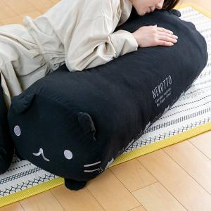 【美品】RIPNDIP クッション 2個セット RIPNDIP（リップンディップ） ピロー クッション Nermal S. Thompson