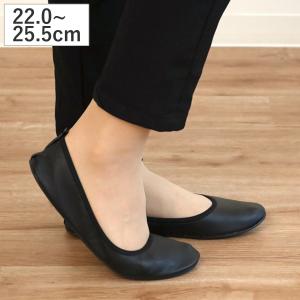 携帯スリッパ レ プリエ クラシック 無地 S M 22cm 22.5cm 23cm 23.5cm 24cm 24.5cm （ 入園式 卒園式 参観 携帯 折りたたみ 持ち運び おしゃれ ）｜リビングート ヤフー店