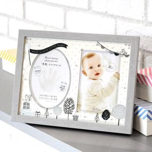 フォトフレーム 手形 足型 粘土 赤ちゃん NORD PORTE
