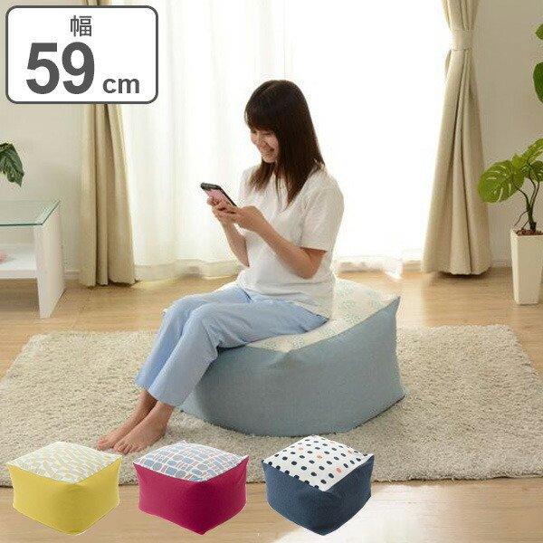 ビーズクッション 幅59cm 柄入り ビーズソファ ビーズ クッション 日本製 （ ソファ ソファー...