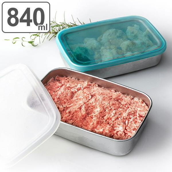 保存容器 アルミ製 急速冷凍 840ml Mサイズ （ ストッカー フードコンテナ 食品保存 ）