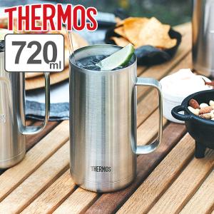 ビールジョッキ サーモス thermos 720ml 真空断熱 ステンレス製