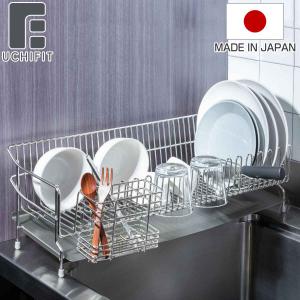 OXO（オクソー） 水切りラック フラットディッシュラック トレー付き